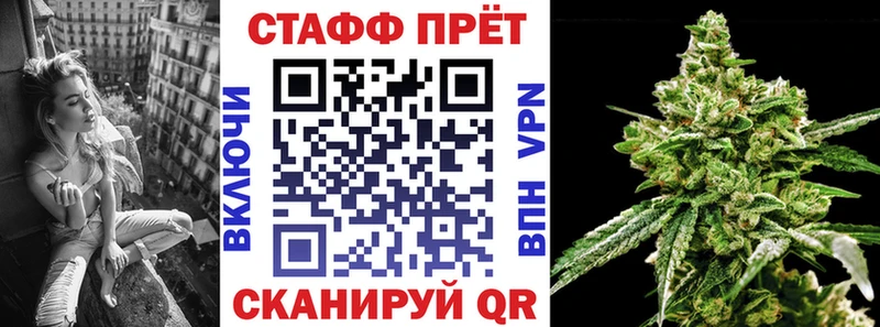 Где купить наркоту Обнинск Бошки Шишки  ГАШ 