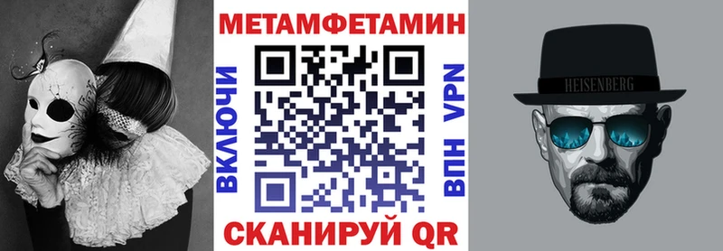 АМФ 98%  Обнинск 
