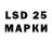 Экстази 280мг Daniil Kovalchuk