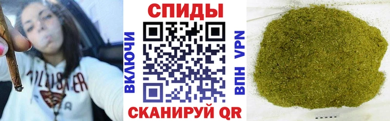 ОМГ ОМГ маркетплейс  Обнинск  Бутират BDO 