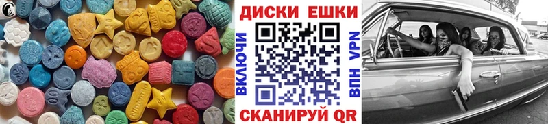 Ecstasy DUBAI  omg ссылки  Обнинск 