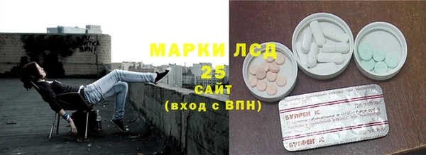 героин Алексеевка