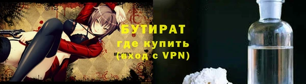 кокаин колумбия Краснотурьинск