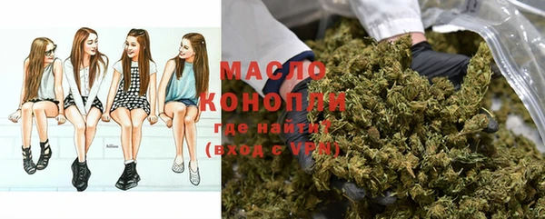 кокаин колумбия Краснотурьинск
