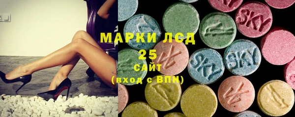 героин Алексеевка
