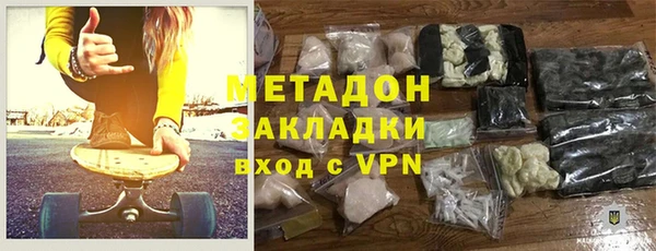 PSILOCYBIN Алзамай