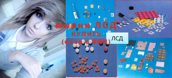 героин Алексеевка