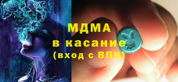 Альфа ПВП Алексин