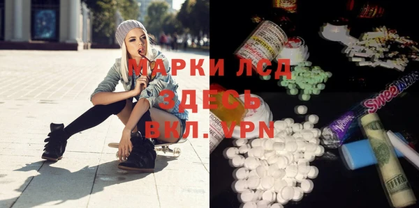 Альфа ПВП Алексин