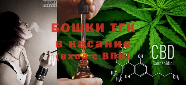 героин Алексеевка