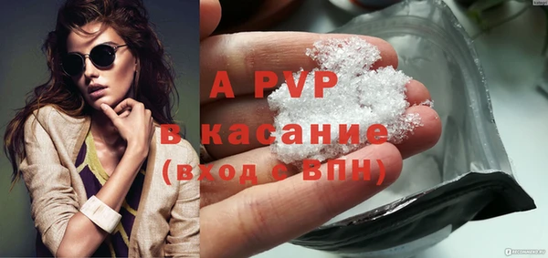 кокаин колумбия Краснотурьинск