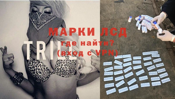 Альфа ПВП Алексин