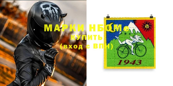 героин Алексеевка