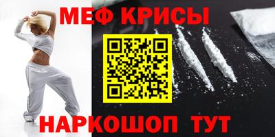 индика Кинель