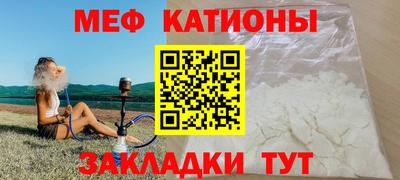 метамфетамин Кимры