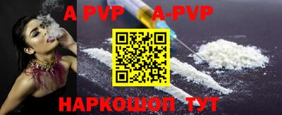 метамфетамин Кимры
