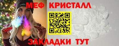 индика Кинель