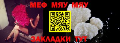 индика Кинель