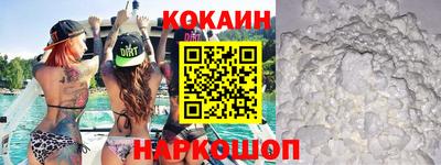 трава Кингисепп