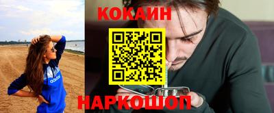 метамфетамин Кимры