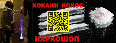ГАЛЛЮЦИНОГЕННЫЕ ГРИБЫ Камышлов