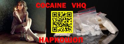 трава Кингисепп
