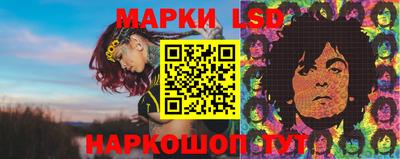 трава Кингисепп
