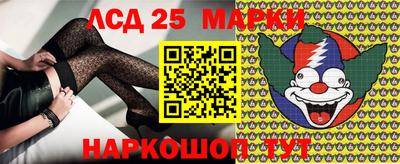 метамфетамин Кимры