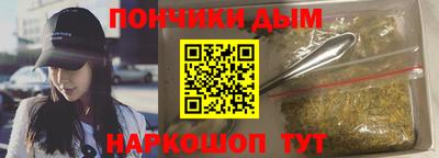 индика Кинель
