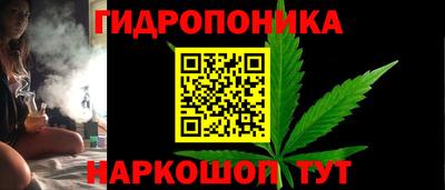 метамфетамин Кимры