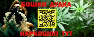 метамфетамин Кимры