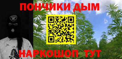 метамфетамин Кимры