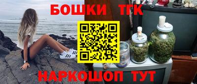 трава Кингисепп