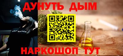 метамфетамин Кимры