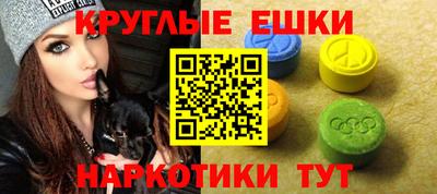 индика Кинель