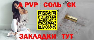 метамфетамин Кимры