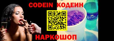 индика Кинель