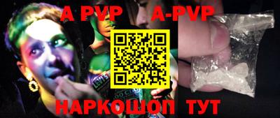 индика Кинель