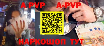 метамфетамин Кимры