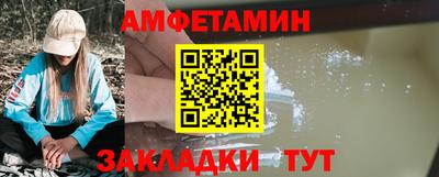МДПВ Кандалакша