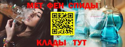 индика Кинель