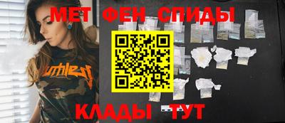 трава Кингисепп