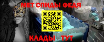 индика Кинель