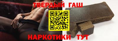 трава Кингисепп