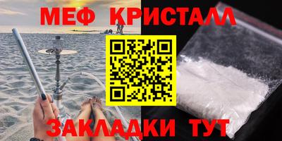 индика Кинель