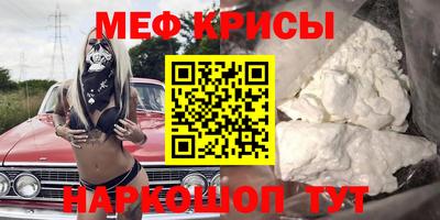 индика Кинель