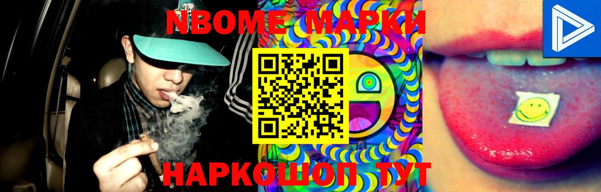 Лсд 25 экстази кислота  Вход с VPN  Обнинск  Лсд 25 экстази кислота 