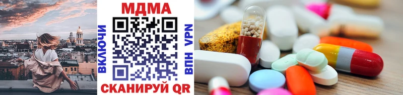mega ССЫЛКА  Обнинск  MDMA VHQ 