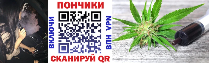 KRAKEN   наркошоп  Обнинск  Канабис VHQ 